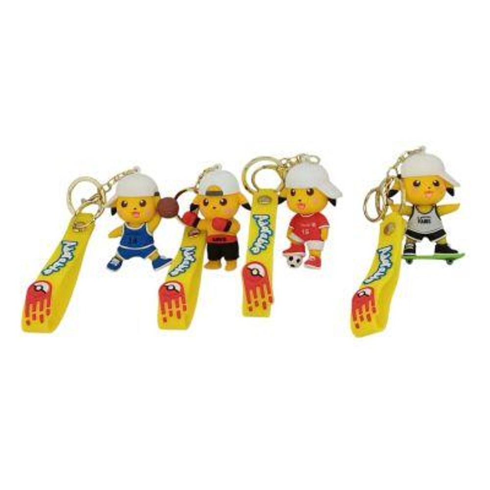 PVC Keychain - Pocket Monster Sports 3D Assortment Backpack Charm (K1089)