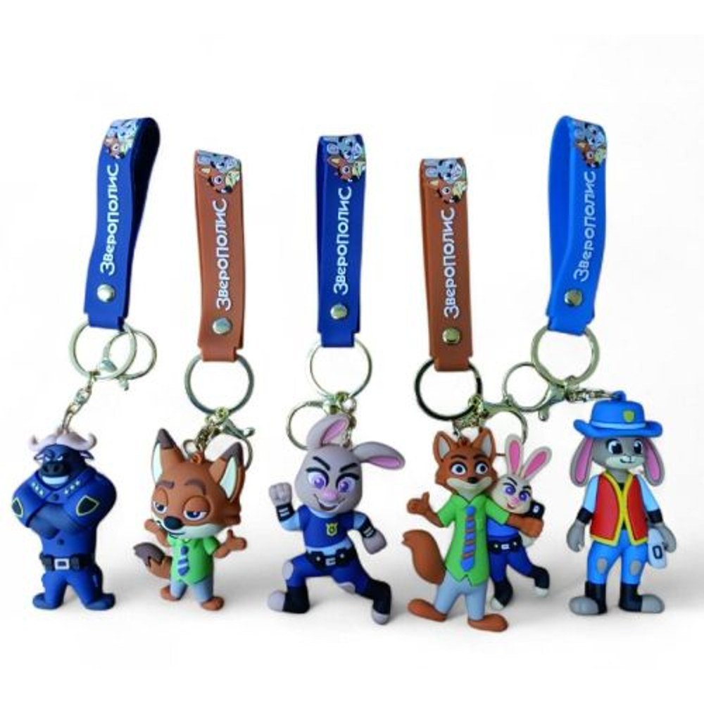 PVC Keychain 3" Zootopia Assortment Backpack Charm (KC08)